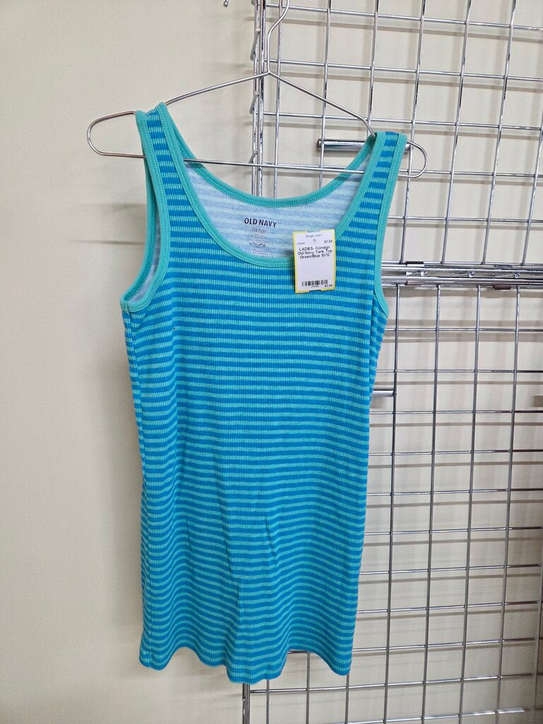 Old Navy Tank Top