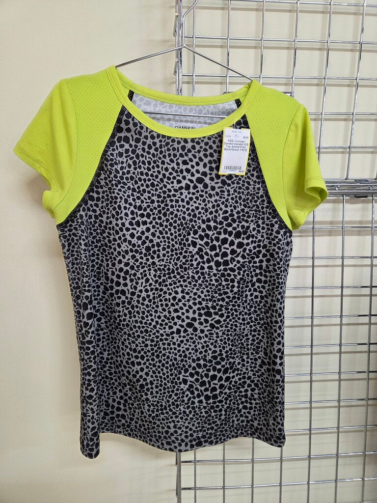 Danskin S/S Top Animal Print