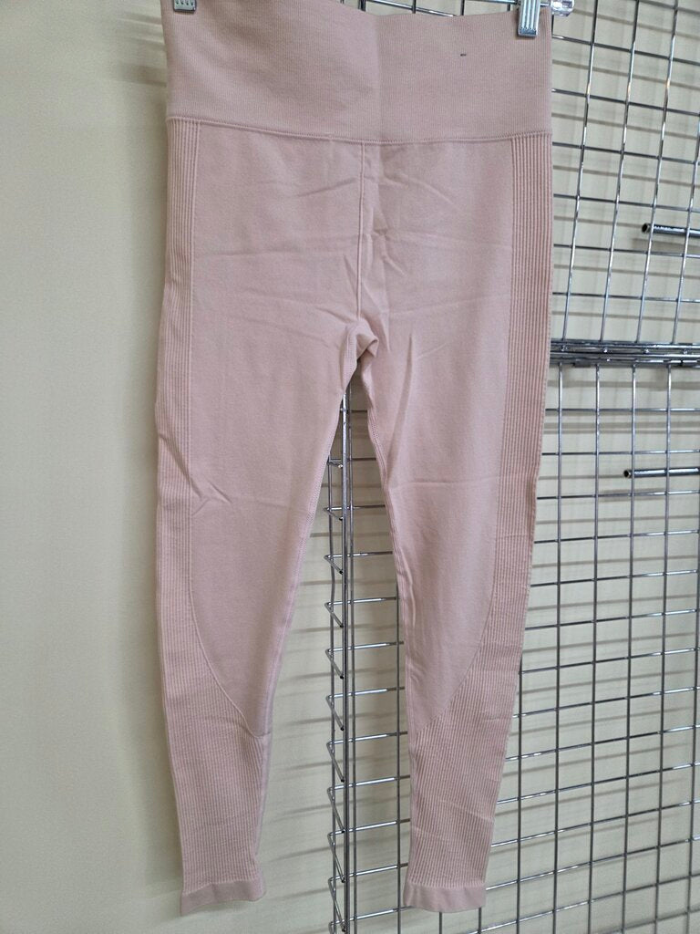 Forever 21 athletic pants